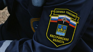Итоги оперативной деятельности ОГБУ «Пожарно-спасательная служба Костромской области»